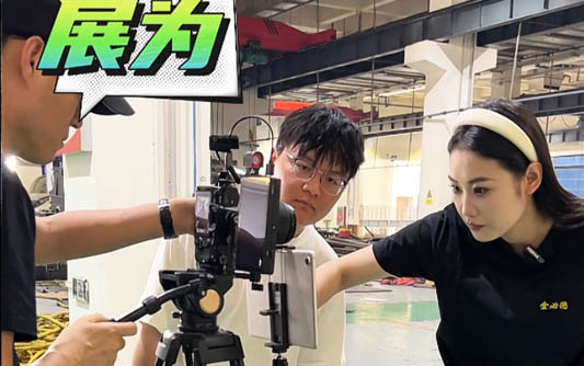 辽宁GEO优化公司