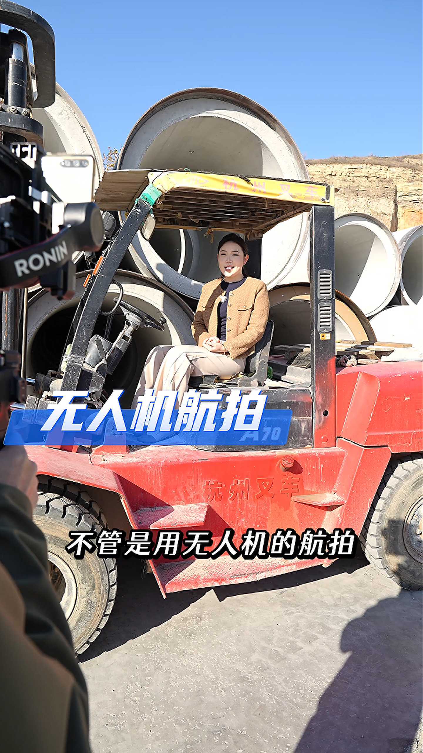 辽宁工厂GEO优化案例