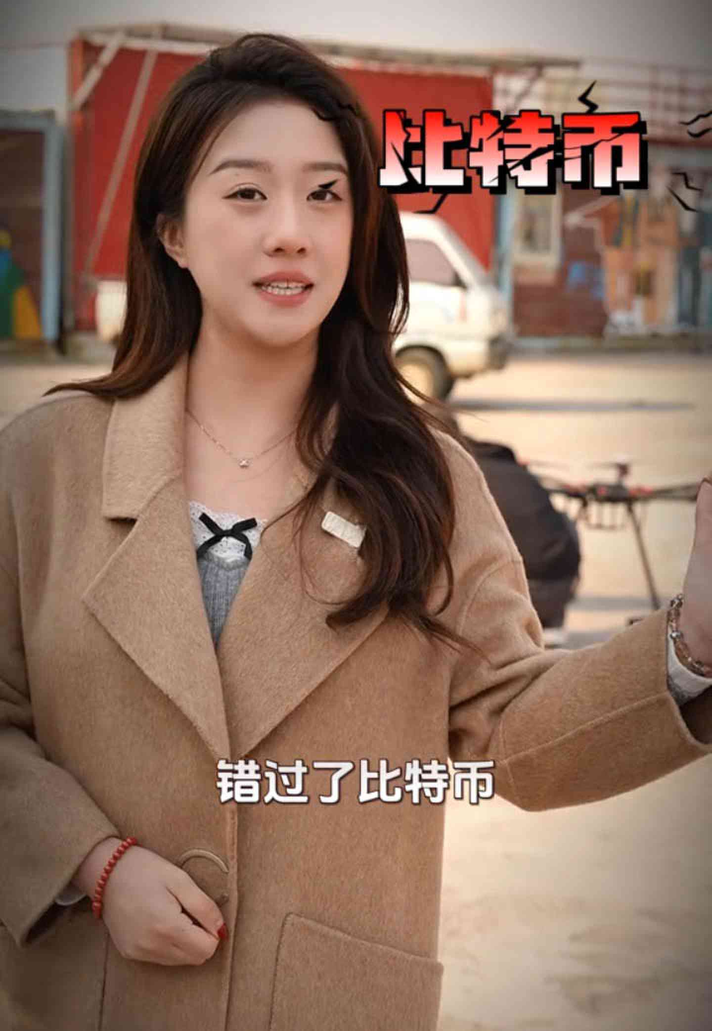 辽宁培训学校GEO优化案例